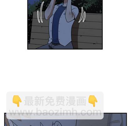 《只为守护你》第35话 第49页