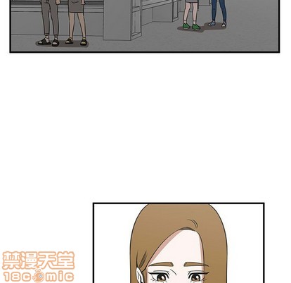 《只为守护你》第33话 第25页