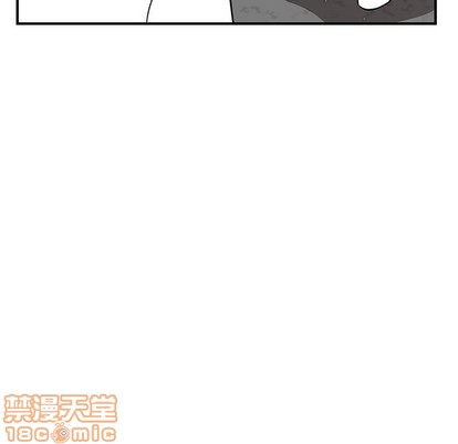 《只为守护你》第33话 第35页