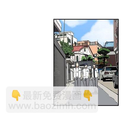 《只为守护你》第34话 第19页