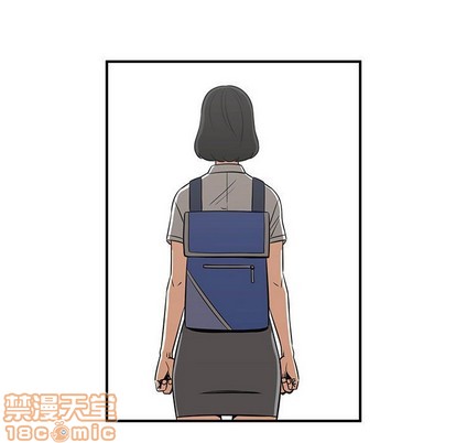 《只为守护你》第38话 第15页