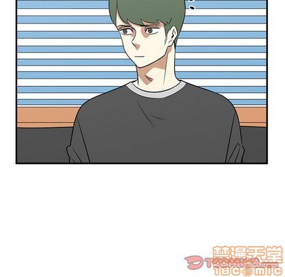 《只为守护你》第37话 第50页