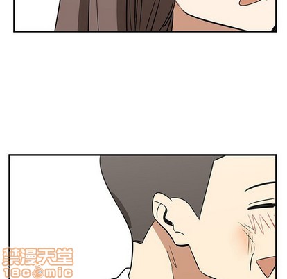 《只为守护你》第39话 第35页
