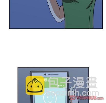 《只为守护你》第42话 第34页