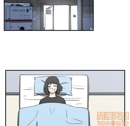 《只为守护你》第42话 第40页