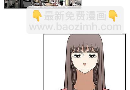 《只为守护你》第43话 第3页