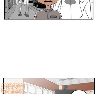 《只为守护你》第41话 第15页