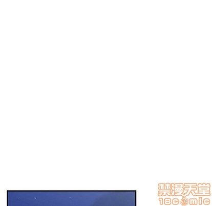 《只为守护你》第41话 第35页