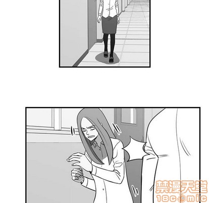 《只为守护你》第41话 第40页
