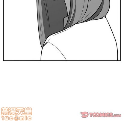 《只为守护你》第41话 第50页