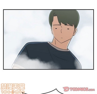 《只为守护你》第44话 第50页