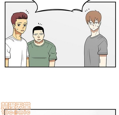 《只为守护你》第47话 第10页