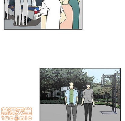 《只为守护你》第47话 第15页