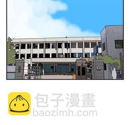 《只为守护你》第47话 第24页