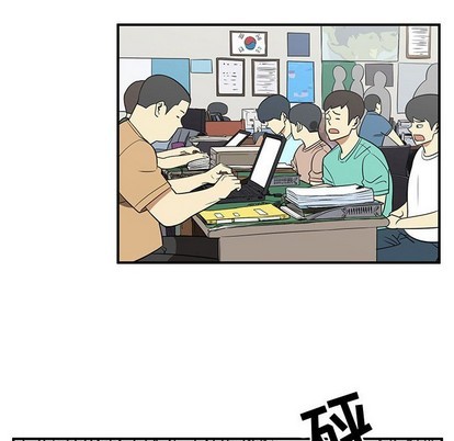 《只为守护你》第47话 第27页