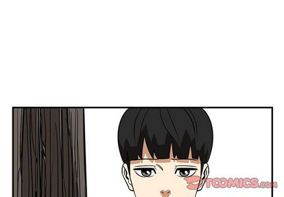 《只为守护你》第47话 第2页