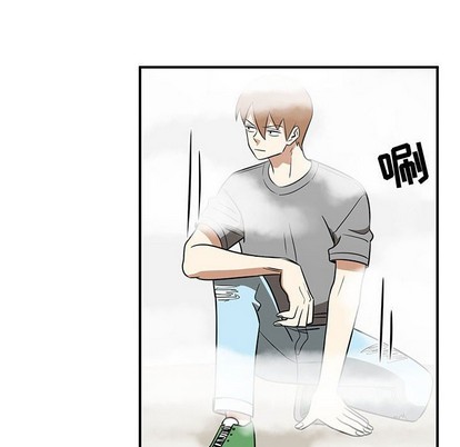 《只为守护你》第45话 第24页