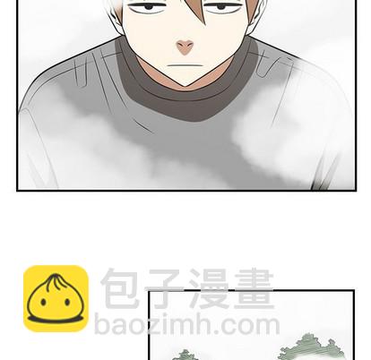 《只为守护你》第45话 第9页