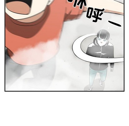 《只为守护你》第46话 第49页