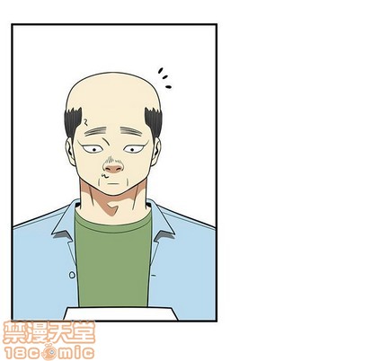 《只为守护你》第48话 第45页