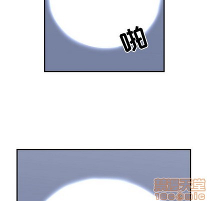 《只为守护你》第49话 第35页