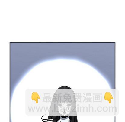 《只为守护你》第49话 第37页