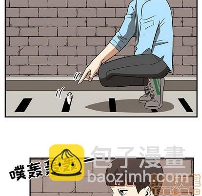 《只为守护你》第51话 第30页