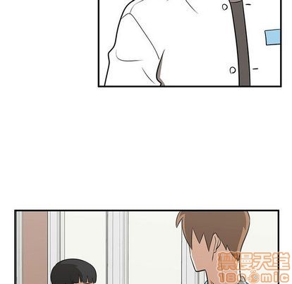 《只为守护你》第52话 第30页
