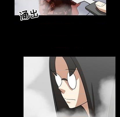 《只为守护你》第56话 第19页