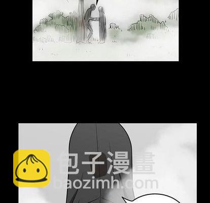 《只为守护你》第56话 第24页