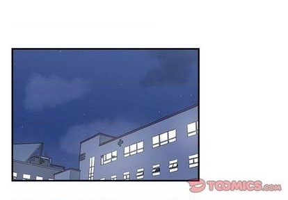 《只为守护你》第56话 第2页