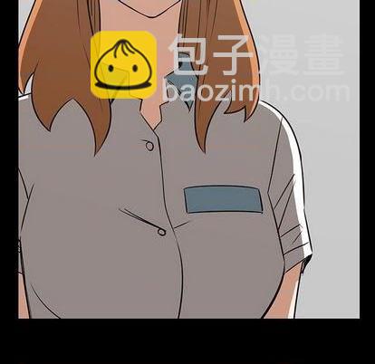 《只为守护你》第56话 第44页