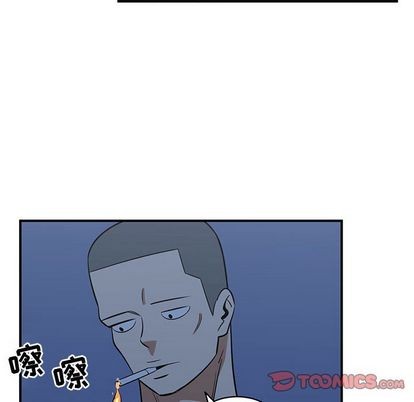 《只为守护你》第54话 第14页