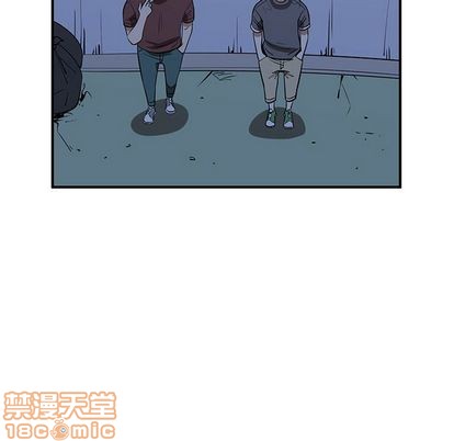 《只为守护你》第54话 第20页