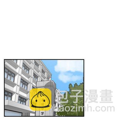 《只为守护你》第54话 第24页