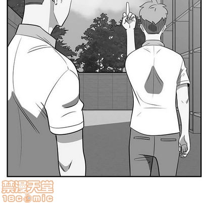 《只为守护你》第54话 第40页