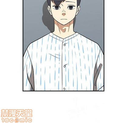 《只为守护你》第54话 第5页