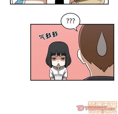 《只为守护你》第53话 第30页