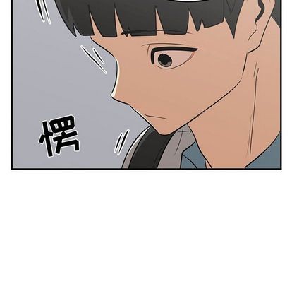 《只为守护你》第53话 第49页
