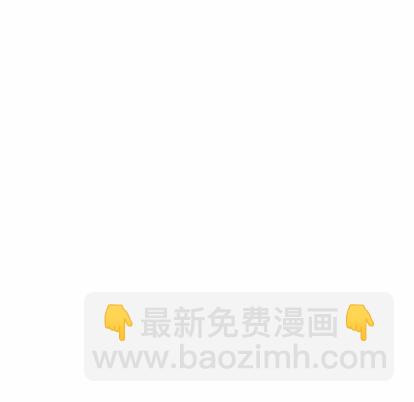 《只为守护你》第55话 第22页