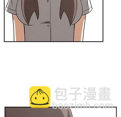 《只为守护你》第55话 第36页