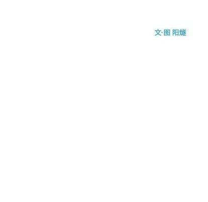 《只为守护你》第57话 第23页