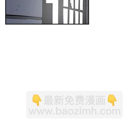 《只为守护你》第57话 第36页