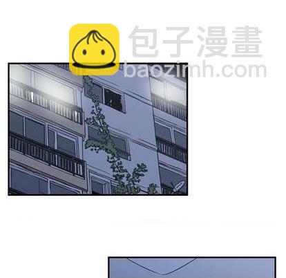 《只为守护你》第57话 第37页