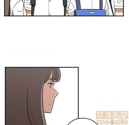 《只为守护你》第57话 第5页