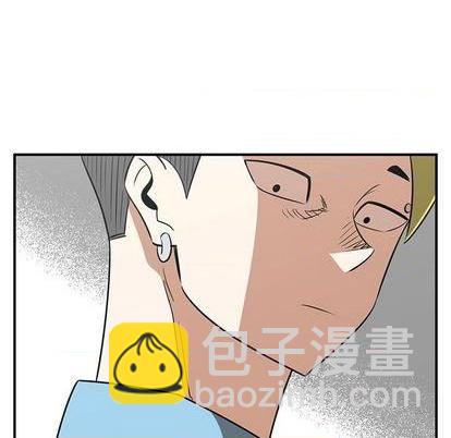 《只为守护你》第59话 第29页