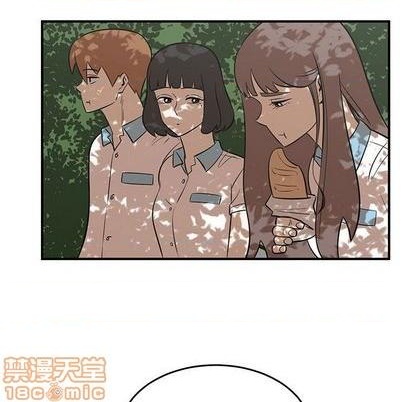 《只为守护你》第59话 第45页