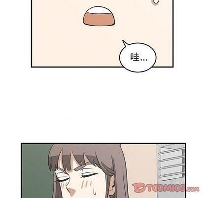 《只为守护你》第60话 第32页