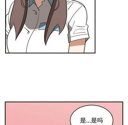 《只为守护你》第60话 第41页