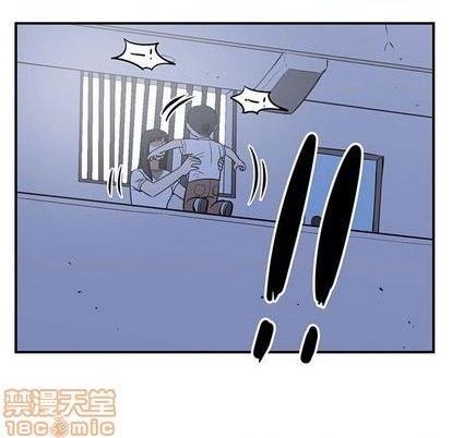 《只为守护你》第58话 第10页